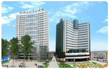 Xinxiang city comprehensive logistics