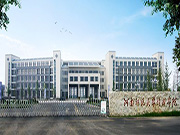 Xinlian college, Henan normal university