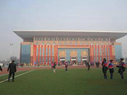 The first middle school stadium of Xinxiang city